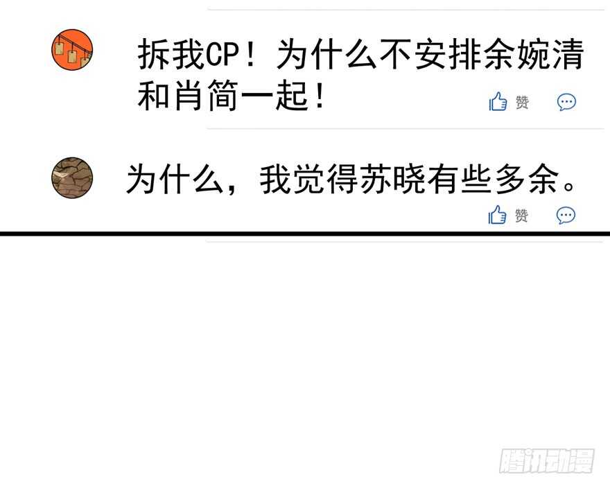 少年的情怀总是诗15