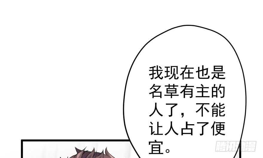 醍醐灌顶16