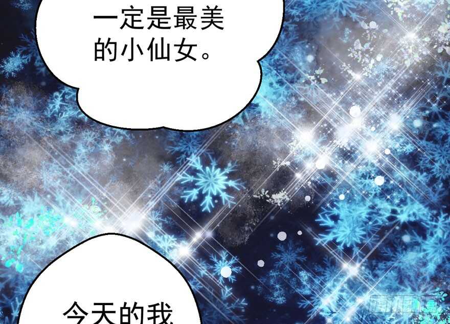 女星的红毯对决24