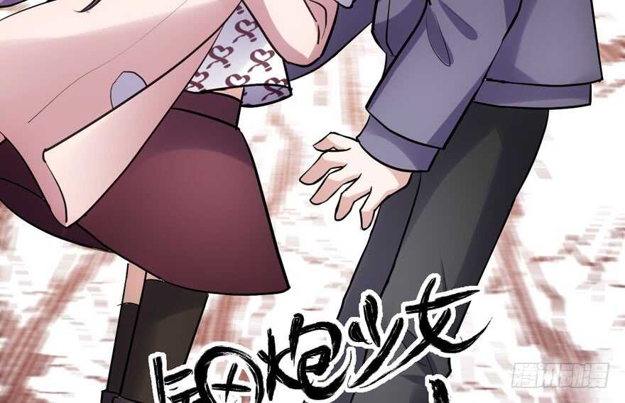 爱你个和谐和谐19