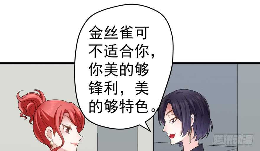 来和肖简抢人啊！35