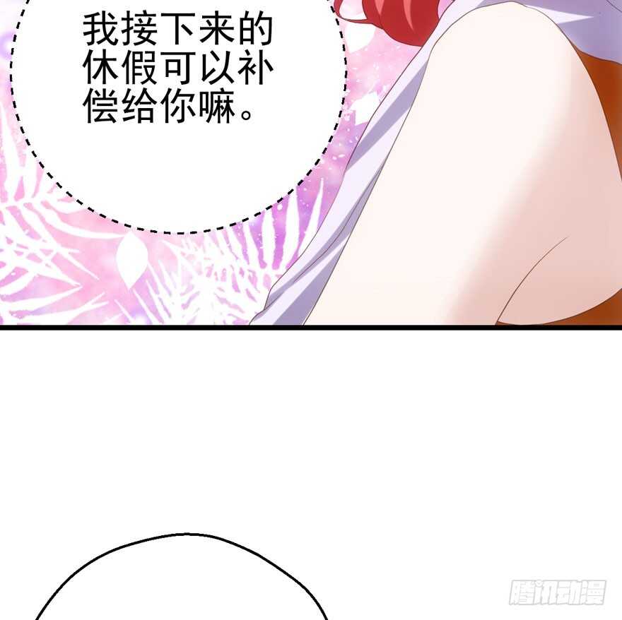 唱歌的“苏晓”38