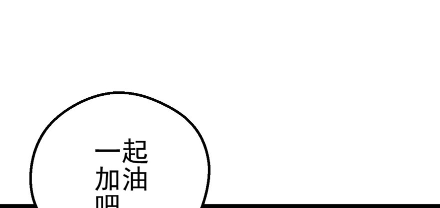 铲屎官的自我修养60
