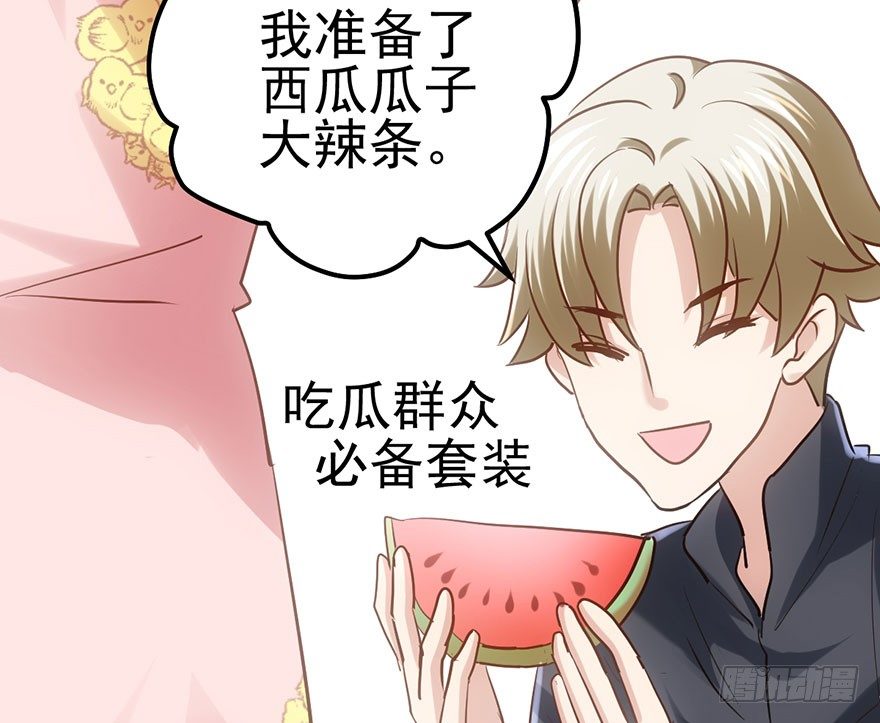 来呀，看恶毒女配主演的网剧呀。64