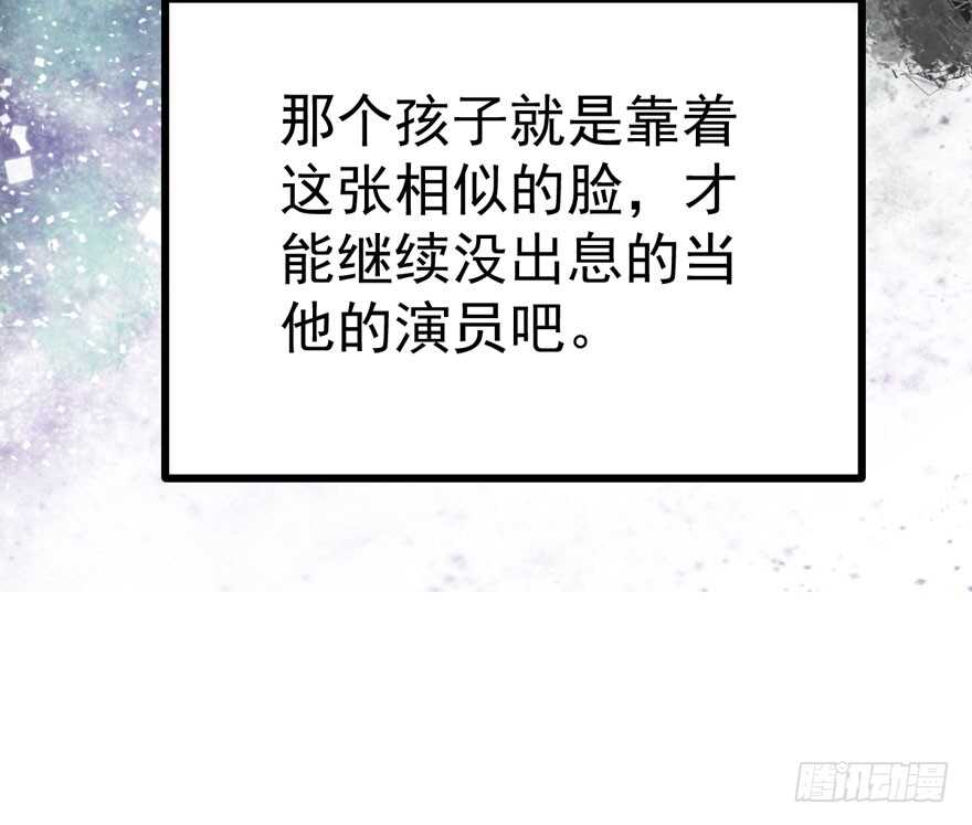 求婚现场106