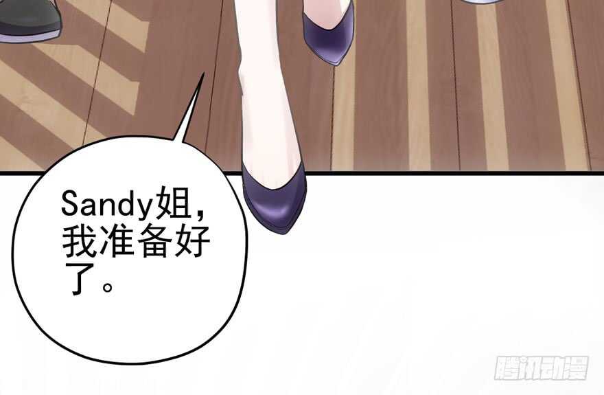 热搜必须有！3
