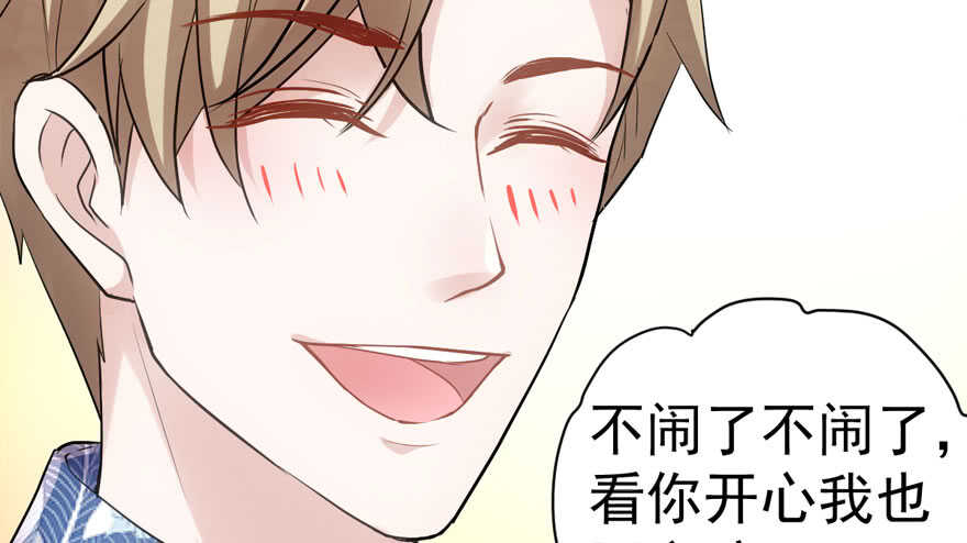 人形迫击炮109