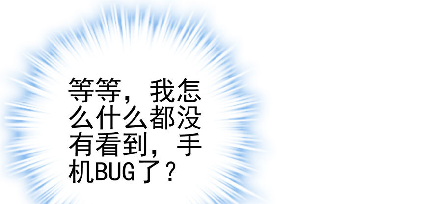 杜绝偷猫贼46