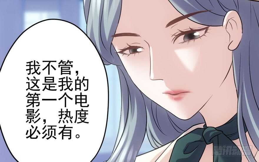 热搜必须有！93