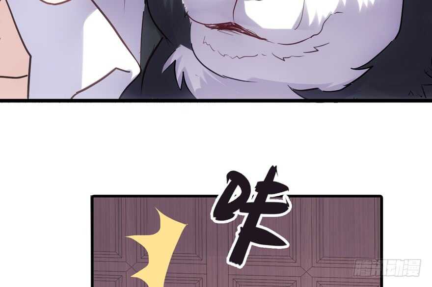 呆若木鸡18