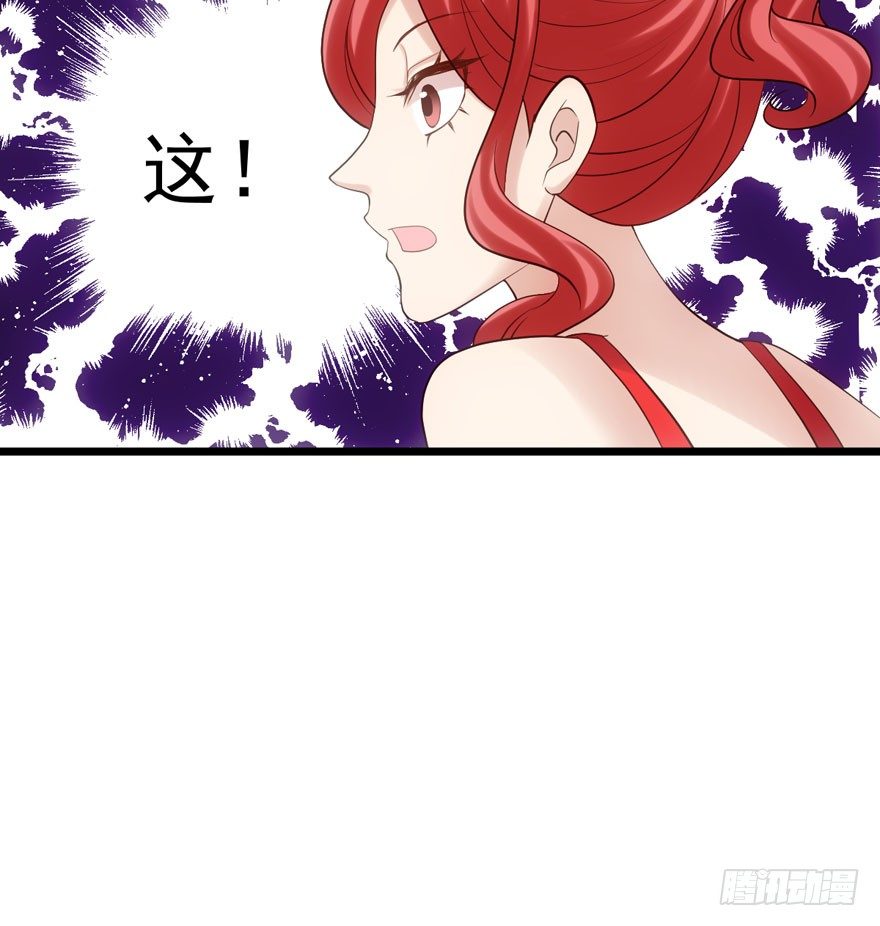 剧情需要85
