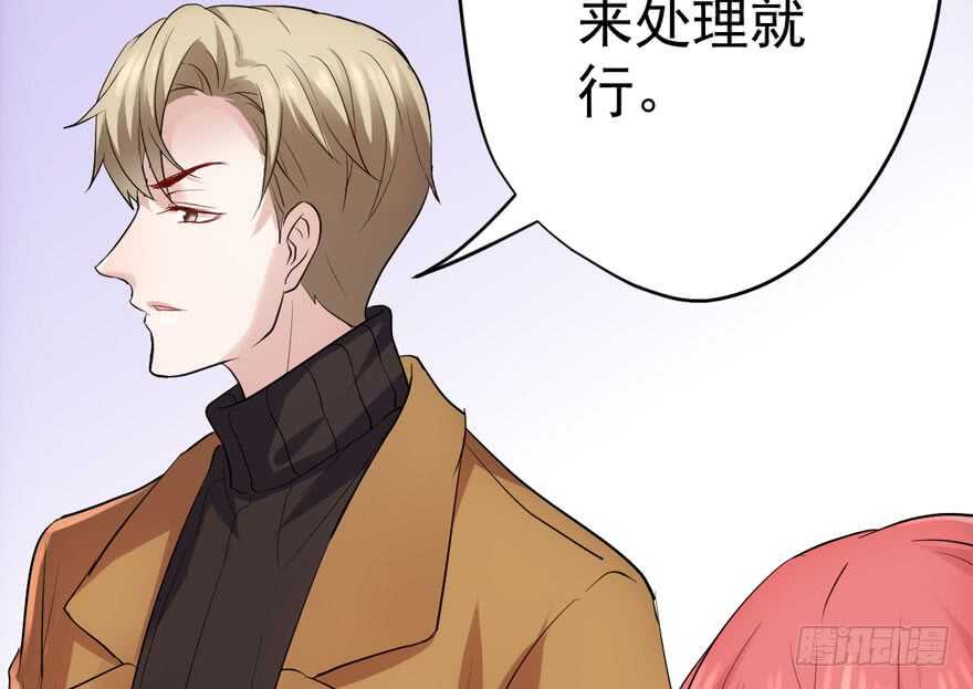 暴力解决不了问题73