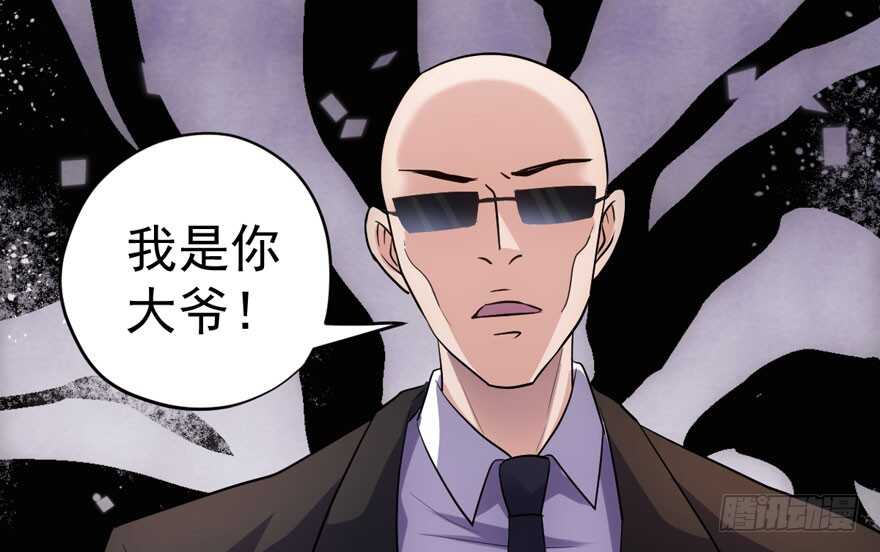 沃丝妮达耶5