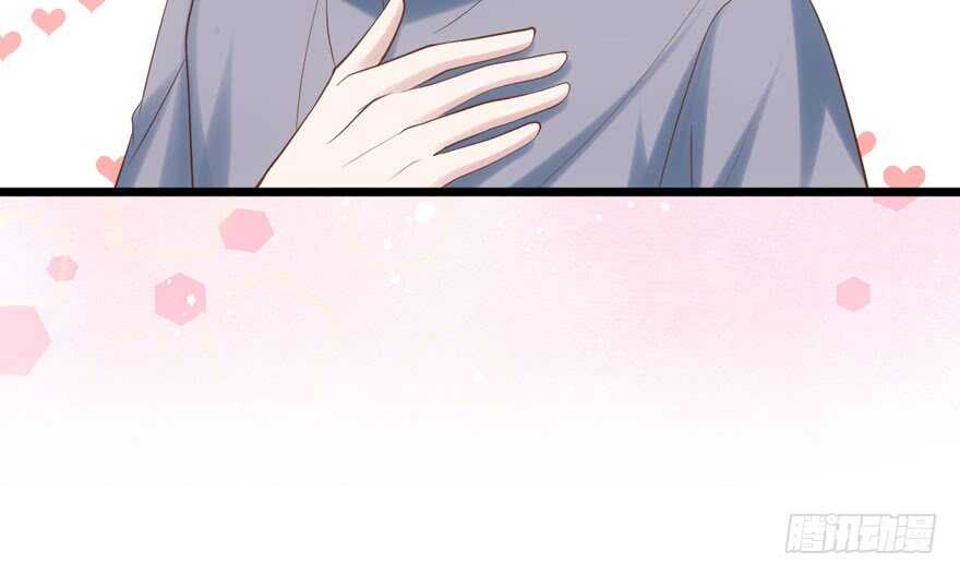 哥哥的认可？17