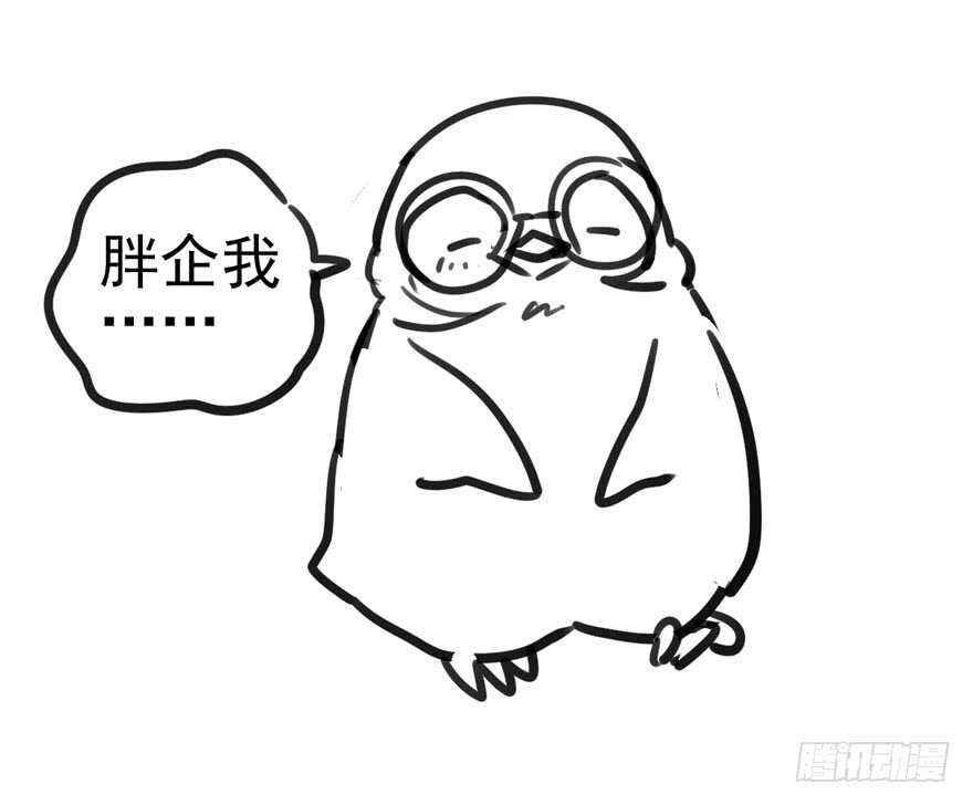你没这个资格91