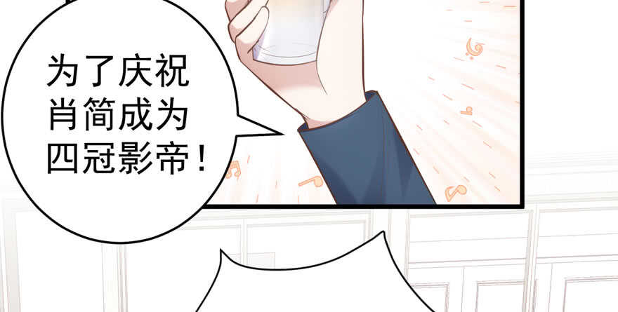 过不去的替身梗22