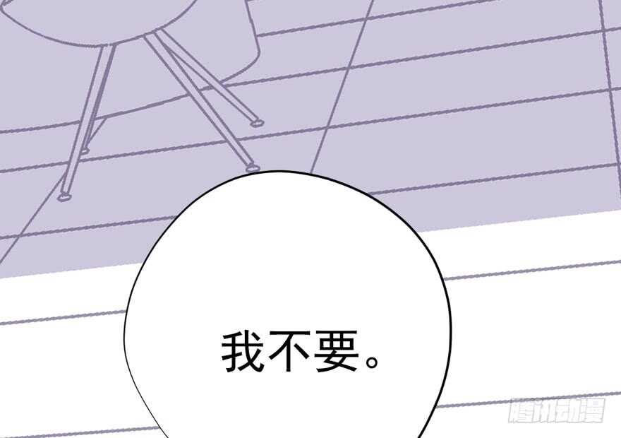 婊里如一71