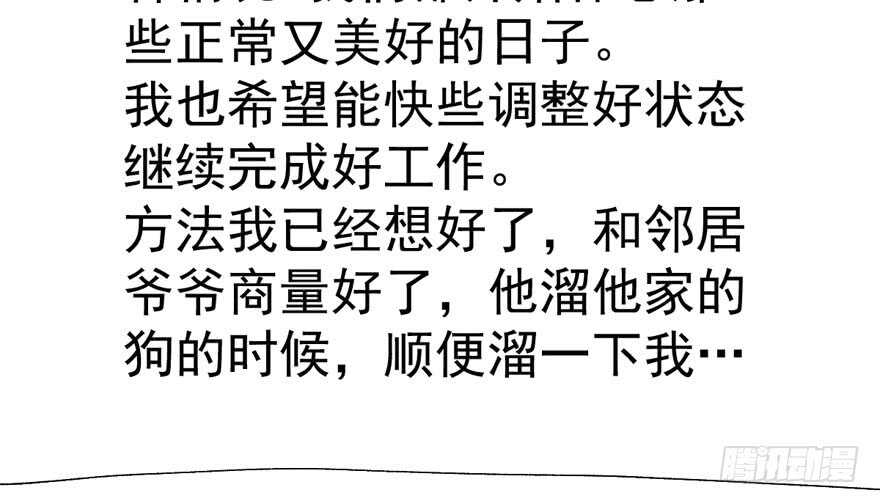 此花非彼花94