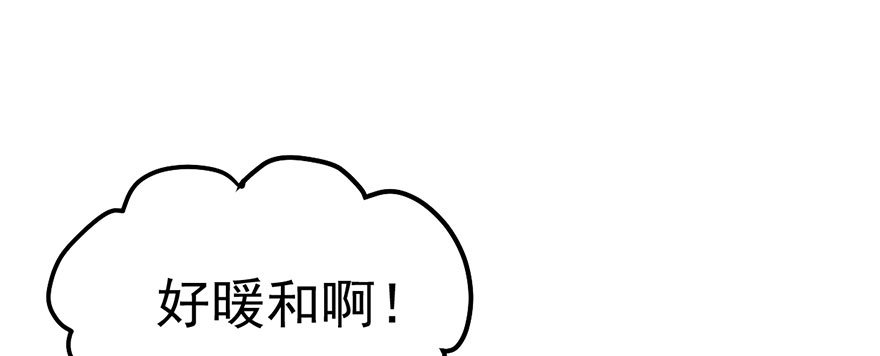么啊么啊65