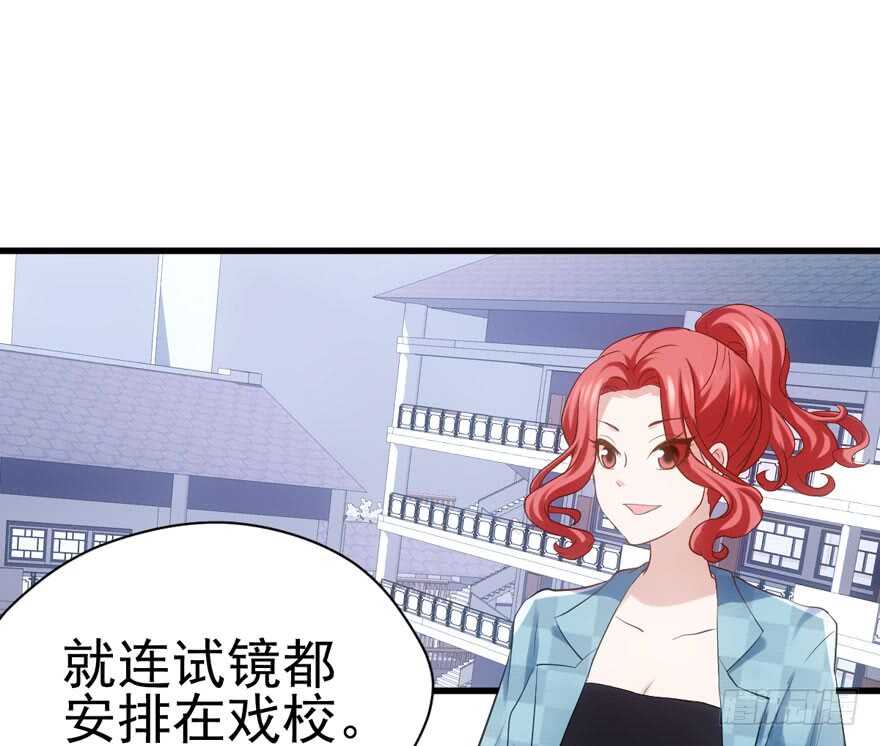 前任现任面对面41
