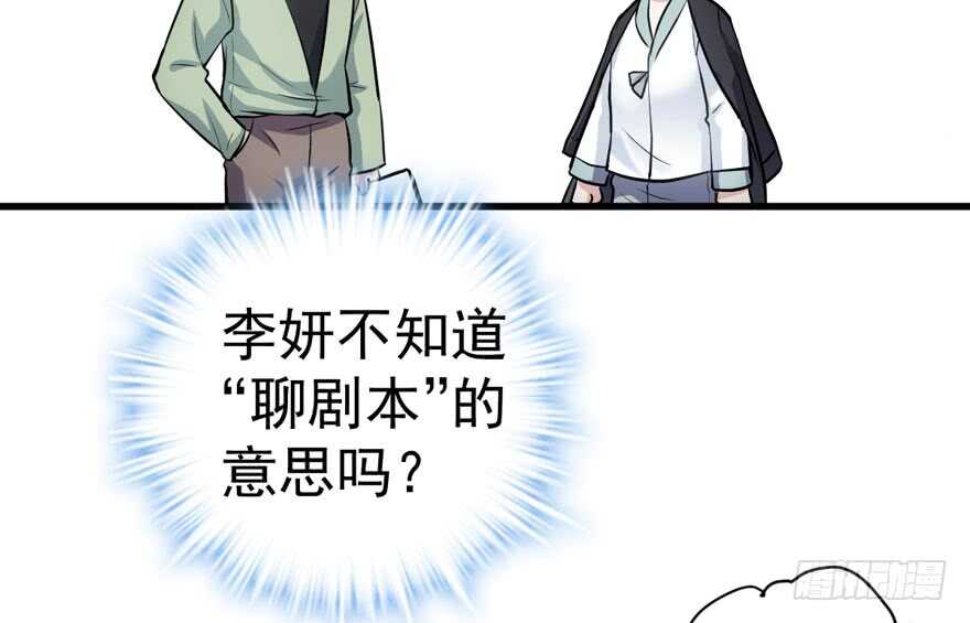 小肖简25