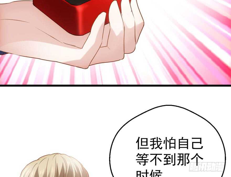 求婚现场15