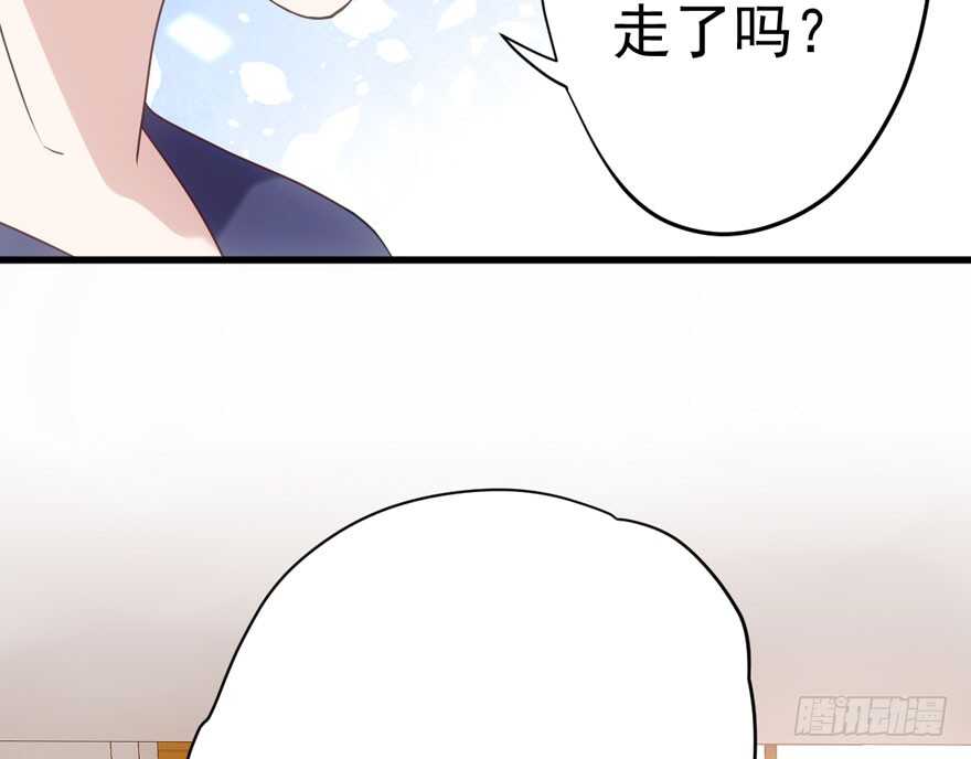 常住人口54