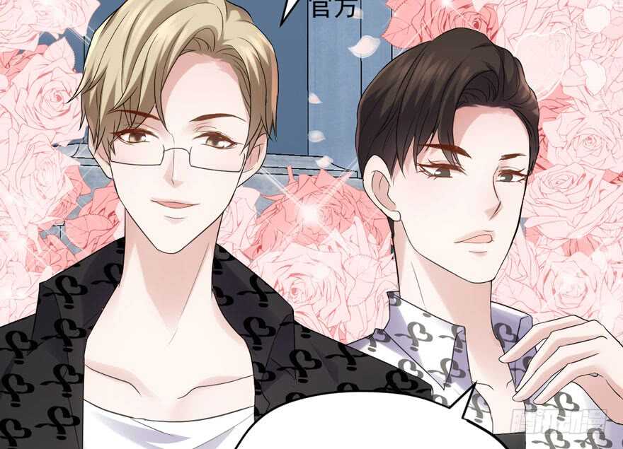 眉来眼去13