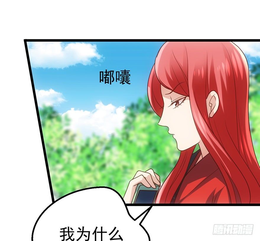 并没有打脸118