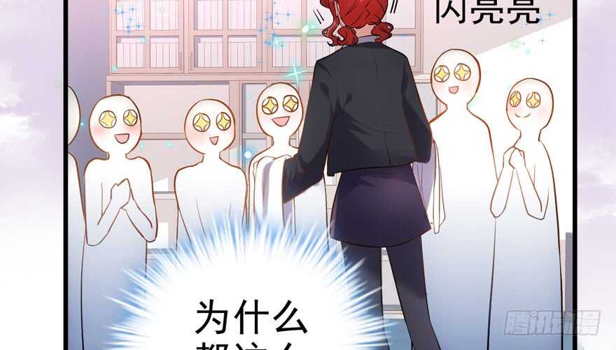 醍醐灌顶77