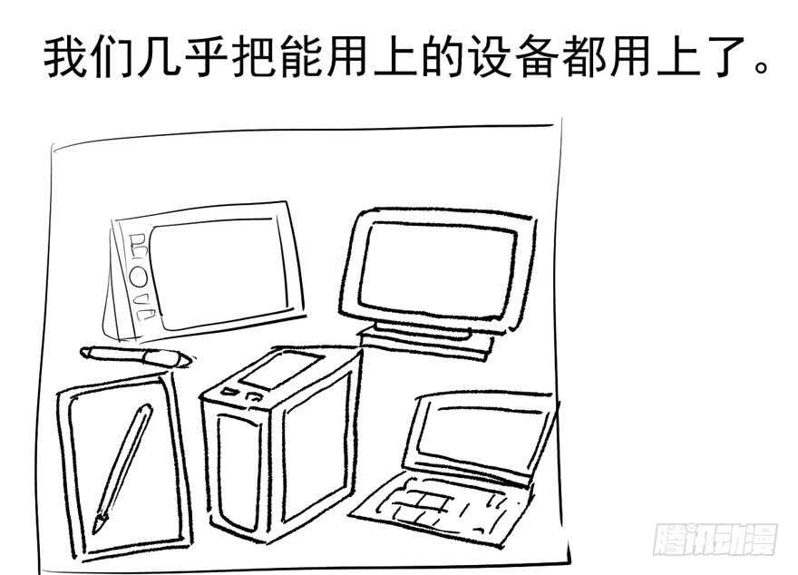小肖简71