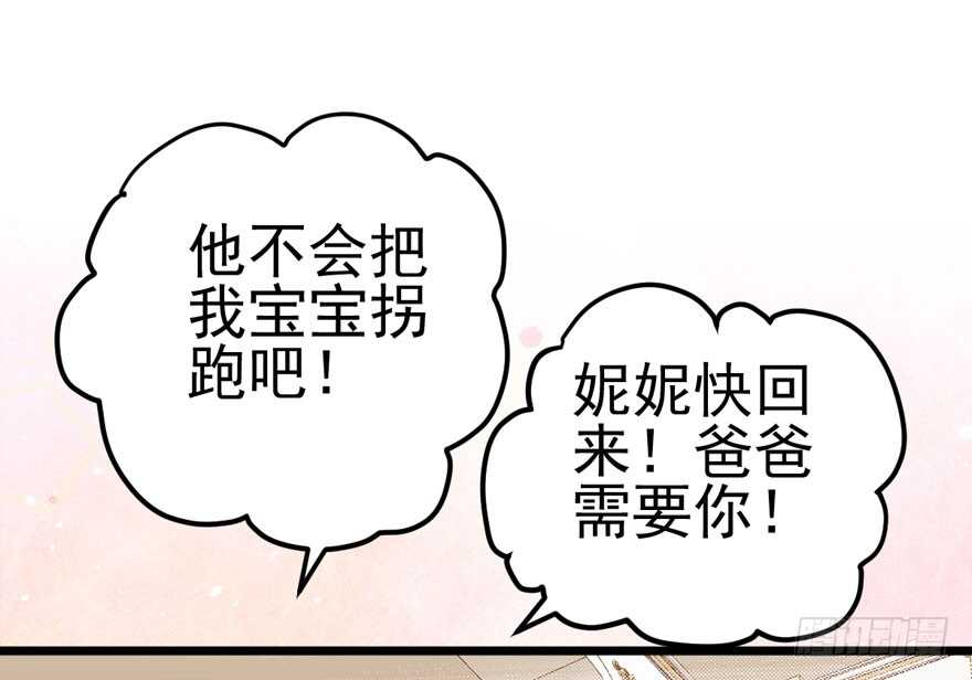 哥哥的认可？11
