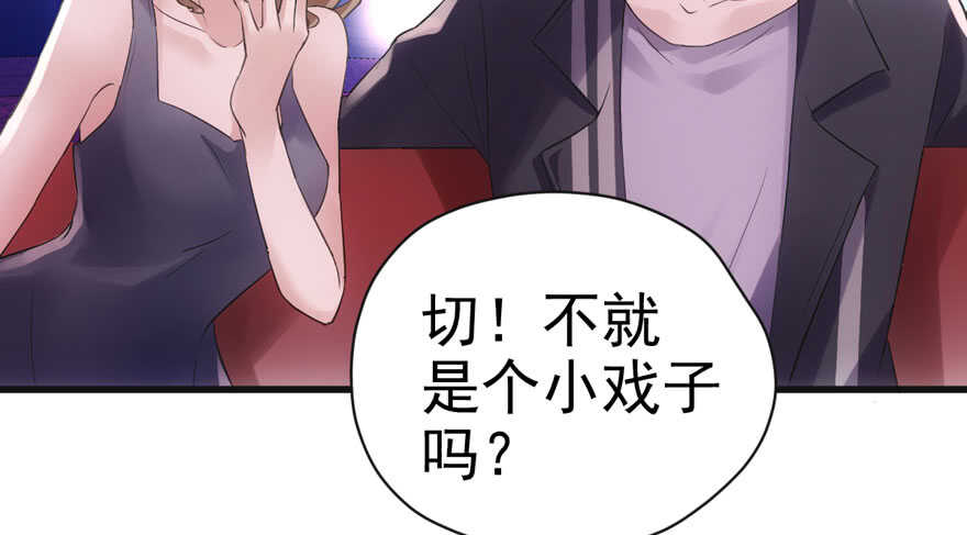 好想你好想你好想你真的真的好想你20