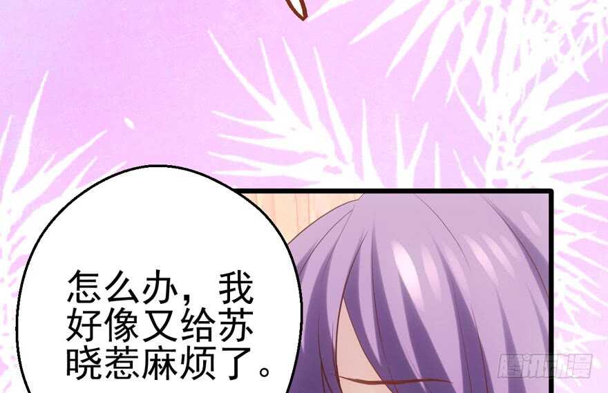 大范围杀伤武器72