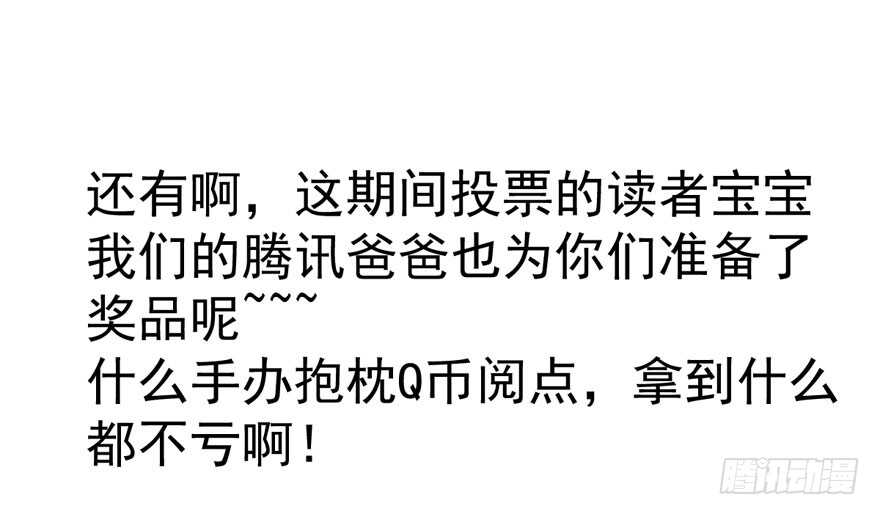 死亡芭比粉小仙女141