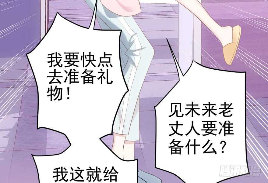开不开心，快不快乐？90