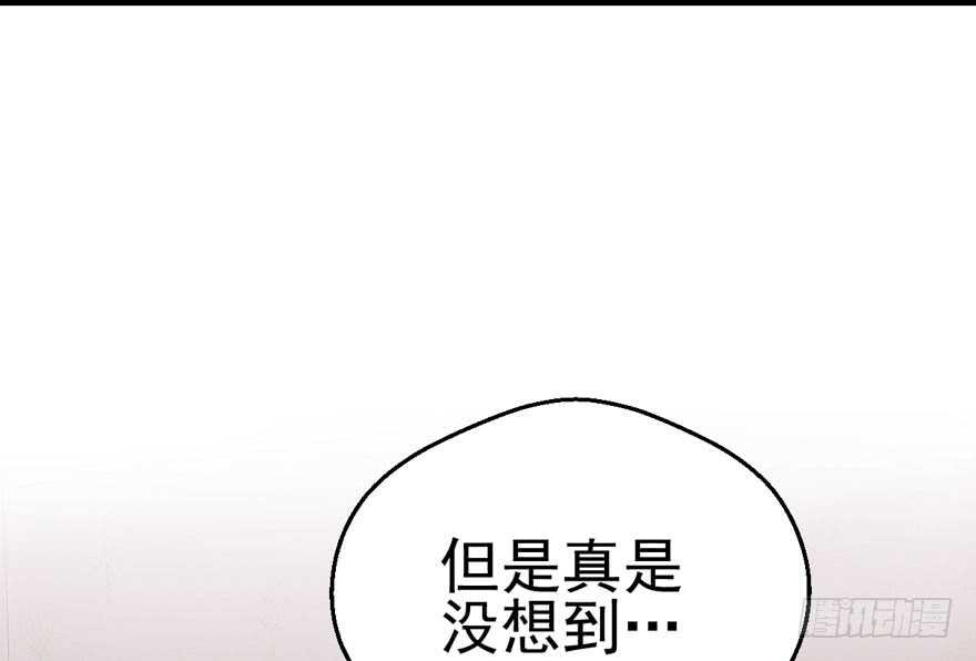 哈哈?哈哈。哈哈！哈哈哈哈哈117