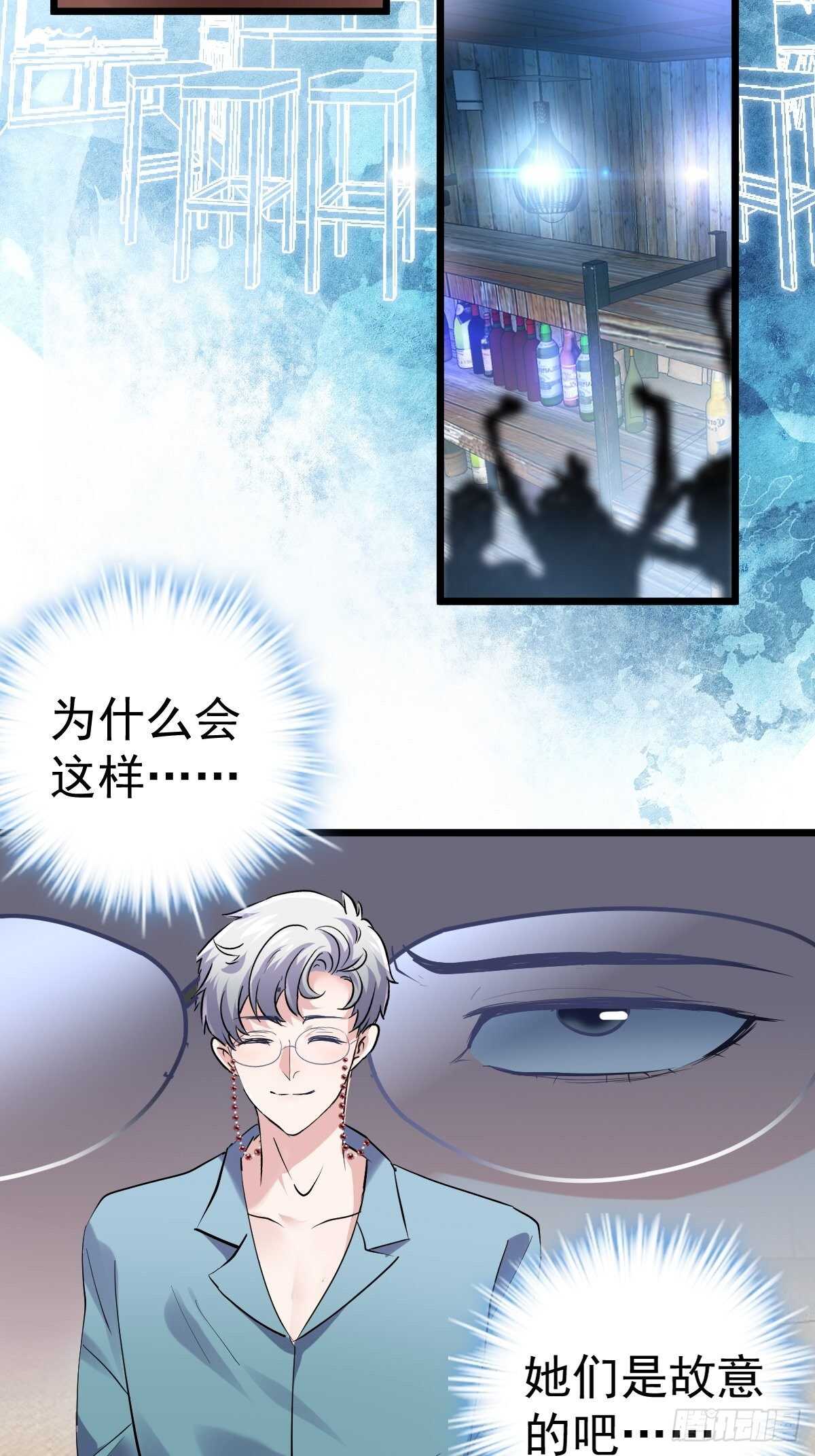 双响炮33