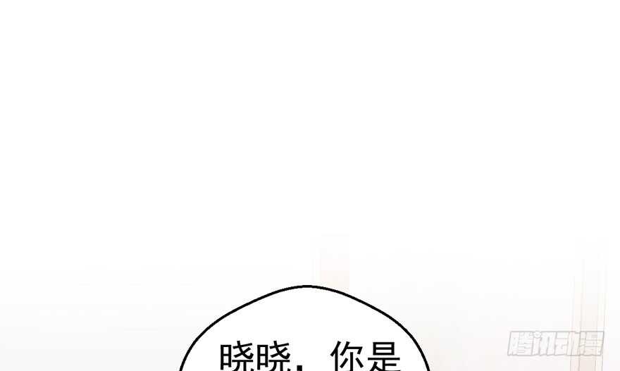 突然晕倒王敏敏独守空房肖影帝29