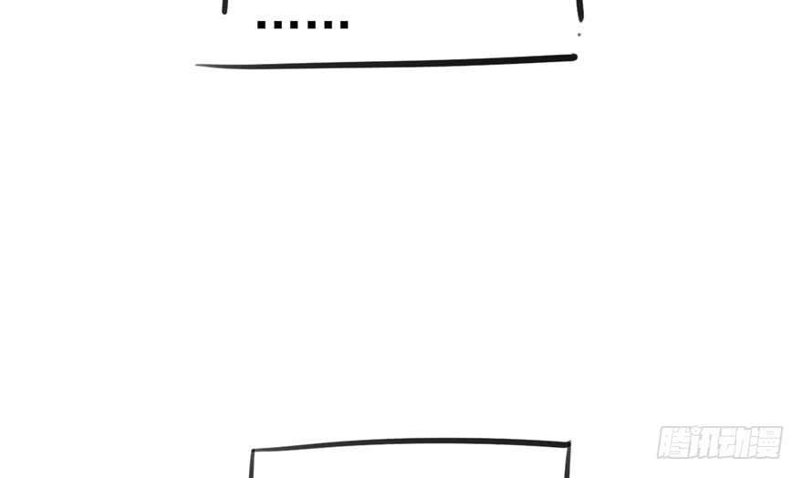 现学现用91