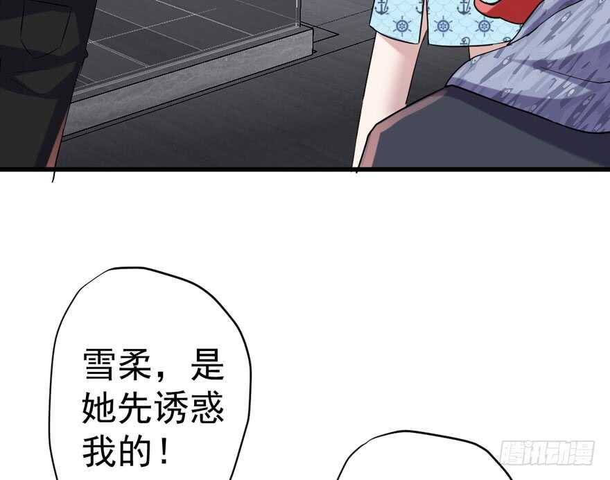 人生的高光时刻50