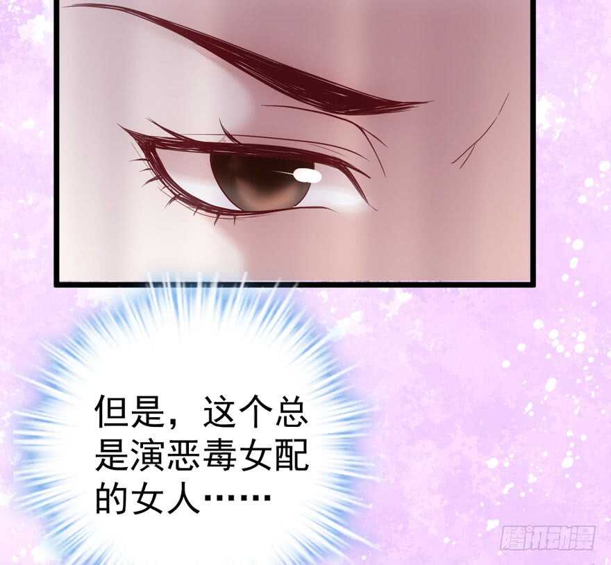 霸道总裁的脑回路11