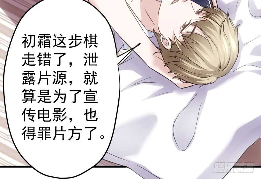 只想你30