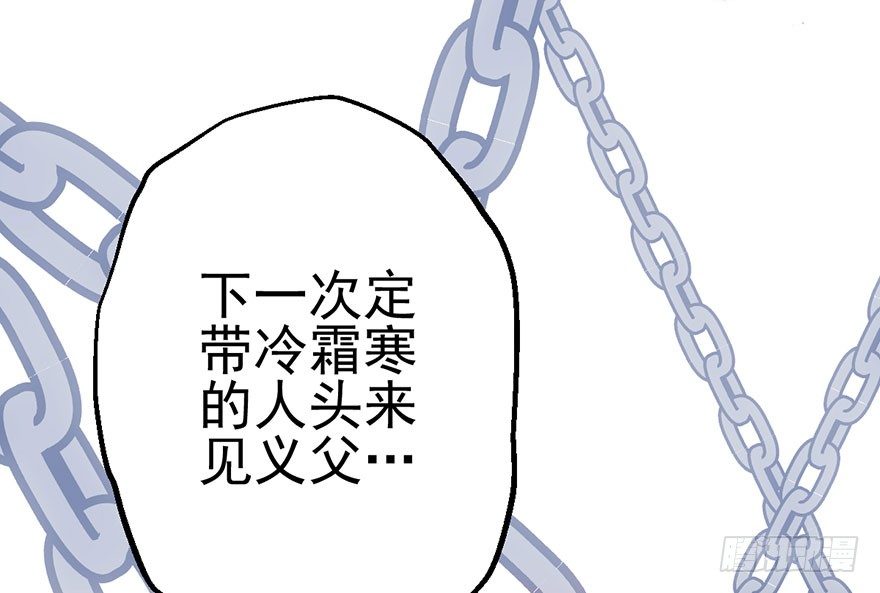 啪啪！16