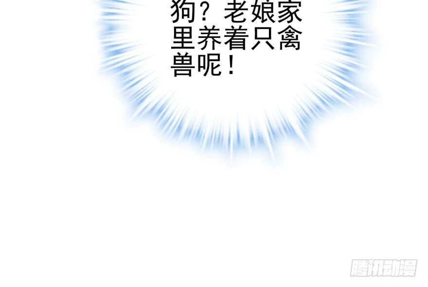 君竹之争93