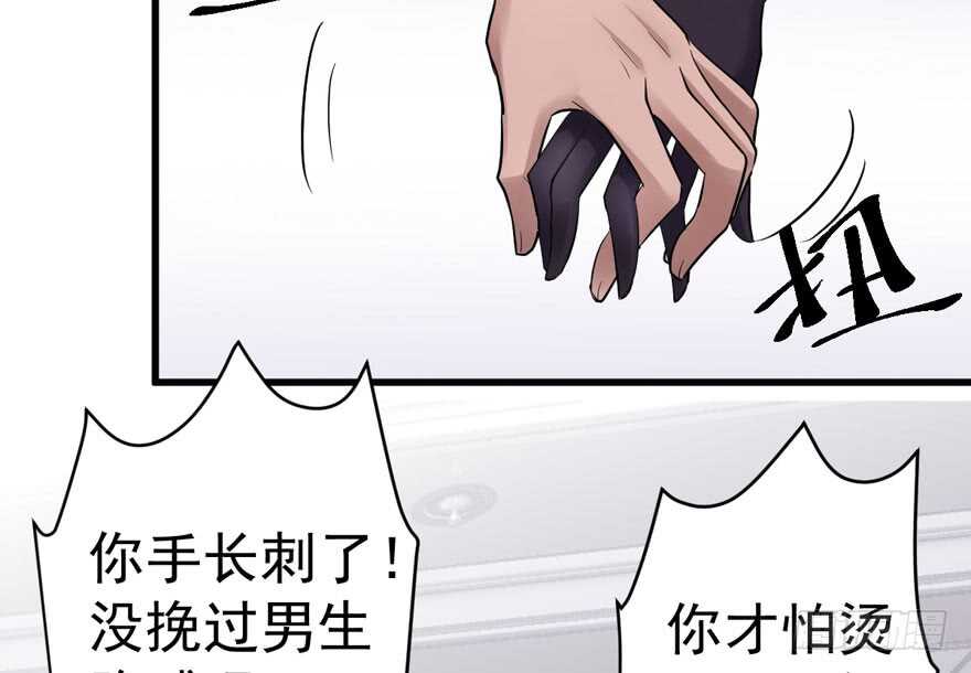 哈尼~哈尼~~102