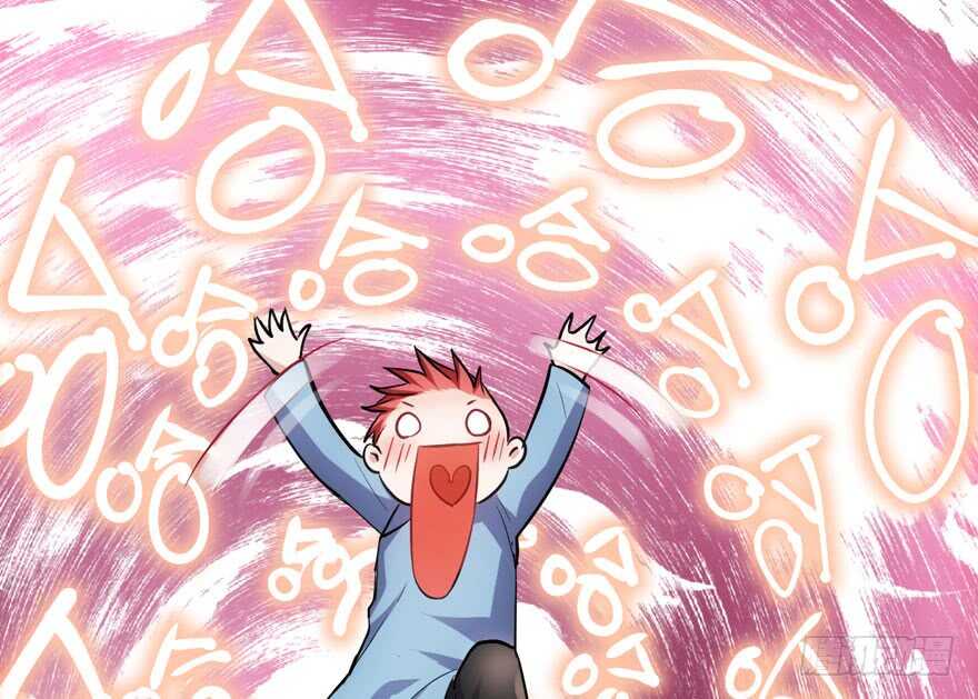 肖简上身93