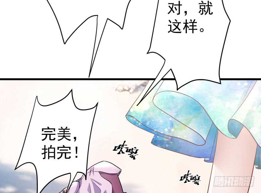 猛虎撒娇只为哥24