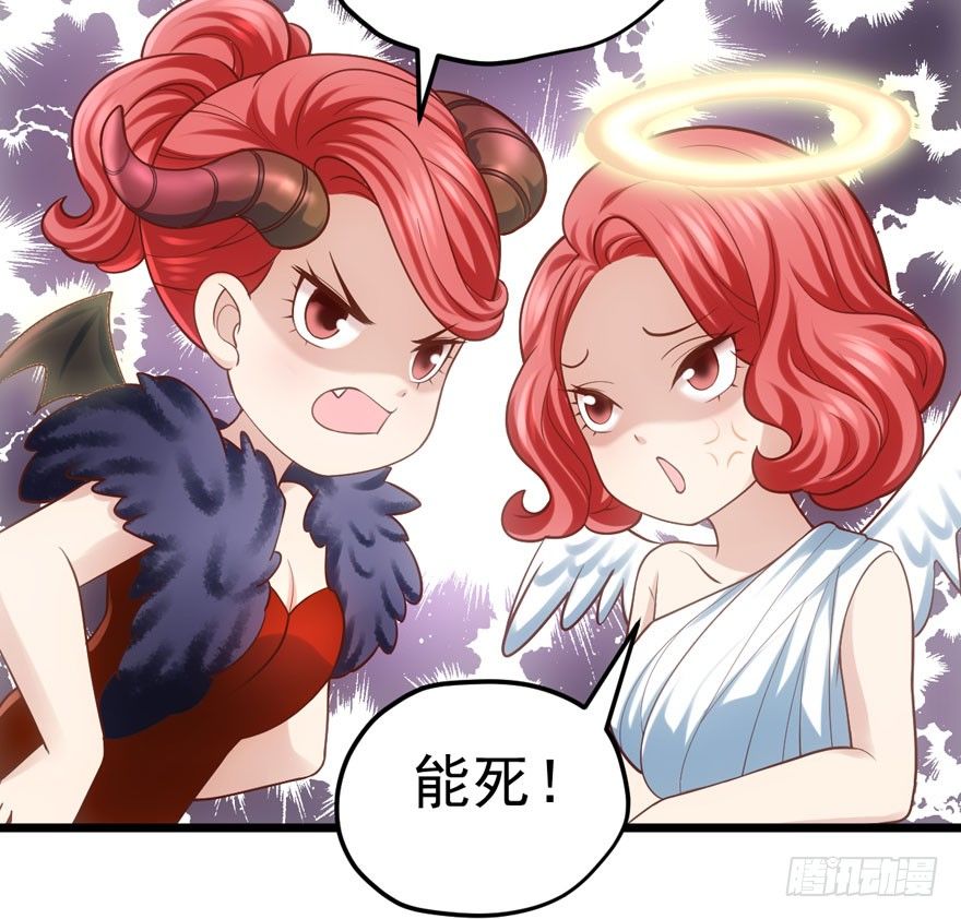 我只是路过而已！55