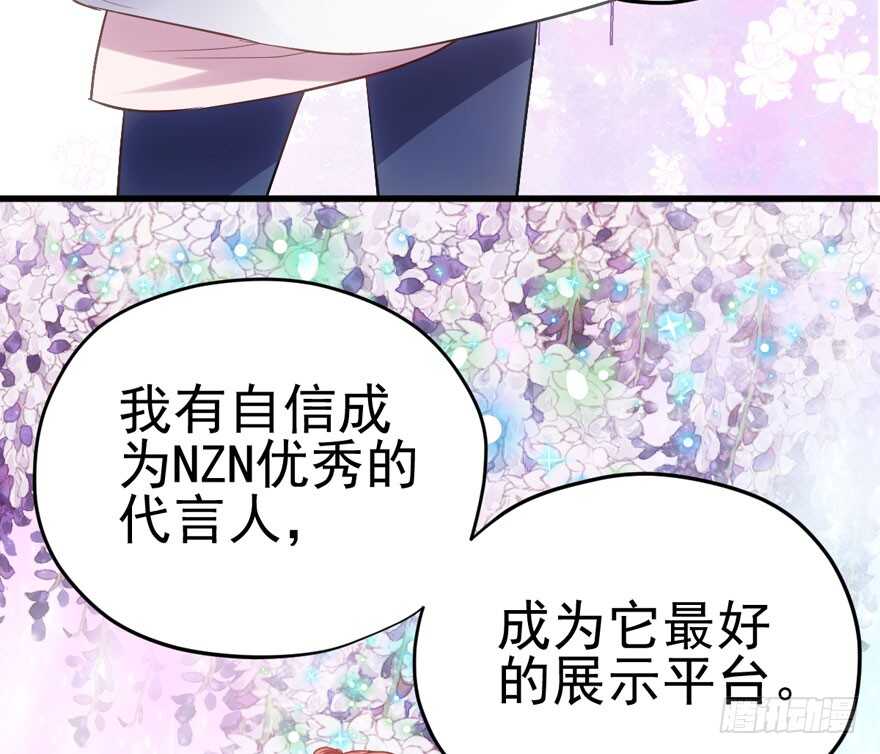 小龙虾，我们走！72